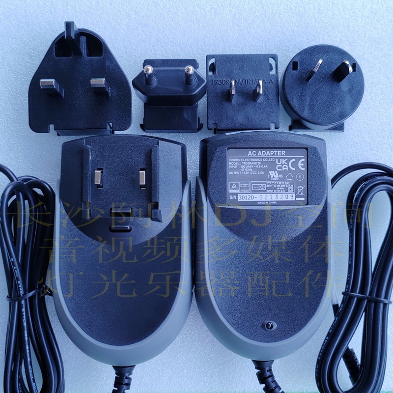 Xinkang Cincon Power Cord Plug Pin Tr15/30Ram 5V12V15V18V24V Pin Australian, European, and British Standards