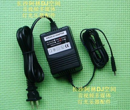 Vesta VESTAX PMC-06T 007 07PRO 07PROD 07PRO ISP Power Line Transformer