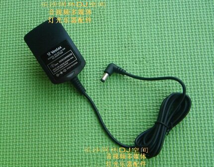 Weinstein VESTAX DCR-1200 DDG-X2 DDG-X2 DGE-X2 DGE-X2 DPHX DSG-2 power supply