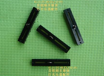 Original dress semi-resistance Visda Vestax VCI-100 MK2 MK2 MK2 MK2 pushback potentiometers