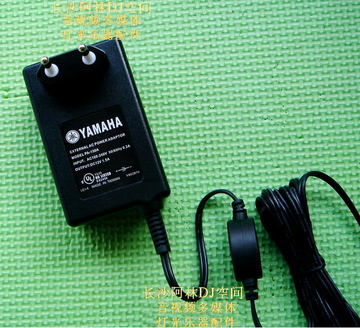 Yamaha karaoke effector YAMAHA REV100 power cord adapter knob cap potentiometer button
