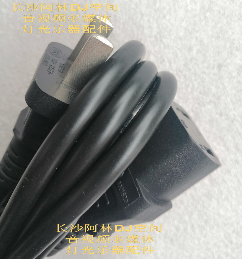 Original fit MarantzMARANTZPM-10 14 15S1 17 HD-AMP1 HD-AMP1 CD1 DAC1 ear discharge source line