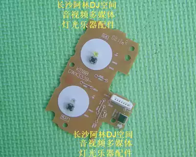 PIONEER PIONEER DJ Controller CDJ-2000 2000NEXUS NSX2 Playback circuit board Button button