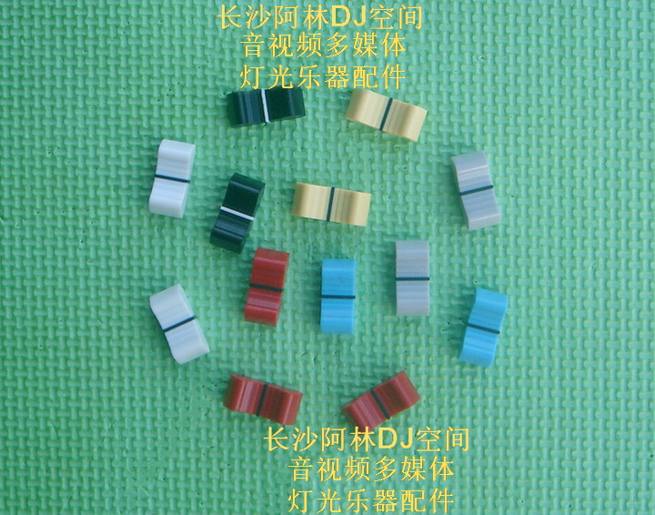 Acoustic Mixer Pushers Pushers Hat Sound Art F1 FX8 16 10 2 12 2 SX LX7 LX9 Tweets