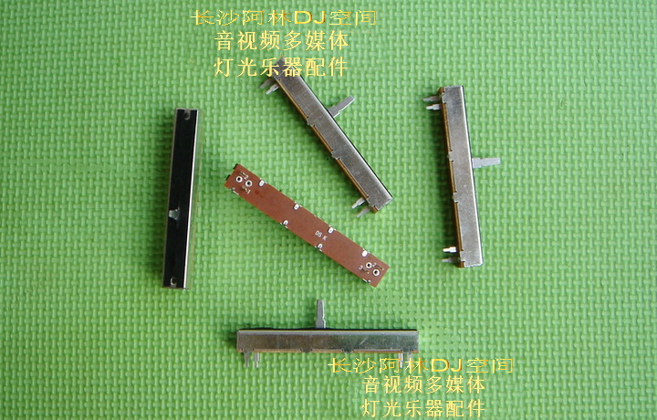 Original imported mixer 5K volume push rod 88MM D5K 4 foot fader sliding potentiometer maintenance accessories