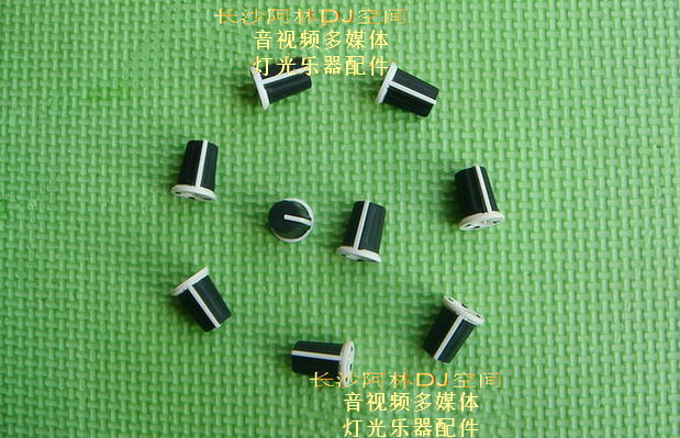 Pioneer DJM-700 750 800 850 900 2000 High School Bass Gain Potentiometer Knob Fader Cap