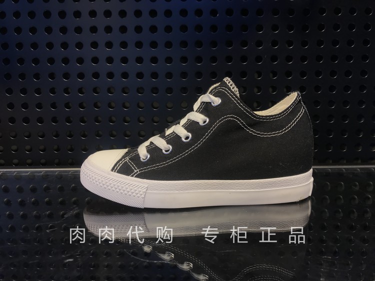 Giày nữ tăng vô hình Tăng học sinh giày trắng Giày vải nữ tăng 4,5CJObJjzYNxb - Plimsolls giày the thao nữ