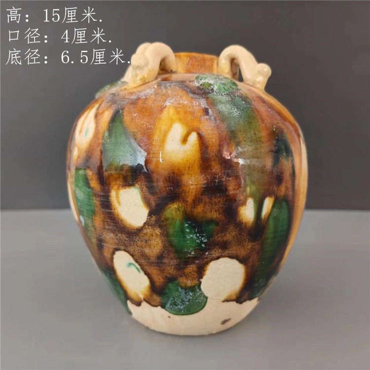 中国古玩 唐三彩 点彩 遼缶壇 骨董 磁器 古玩古陶器 唐朝馬車