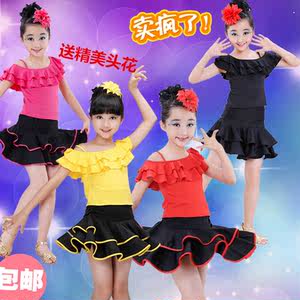 儿童拉丁舞服装夏女童跳舞裙子少儿练功服女孩