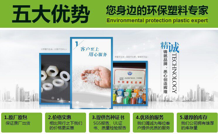 товар из китая 单分散聚苯乙烯微球粉末 纳米微球 ps微米微球200纳粉1克起订