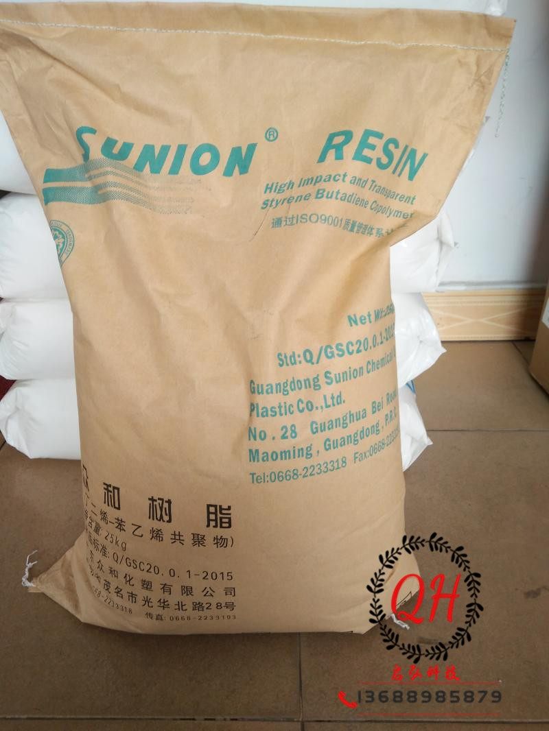 Supply sheet Extruded Thermoforming Blow Molding K (Q) Gush fame and SL-803G flow ductility films