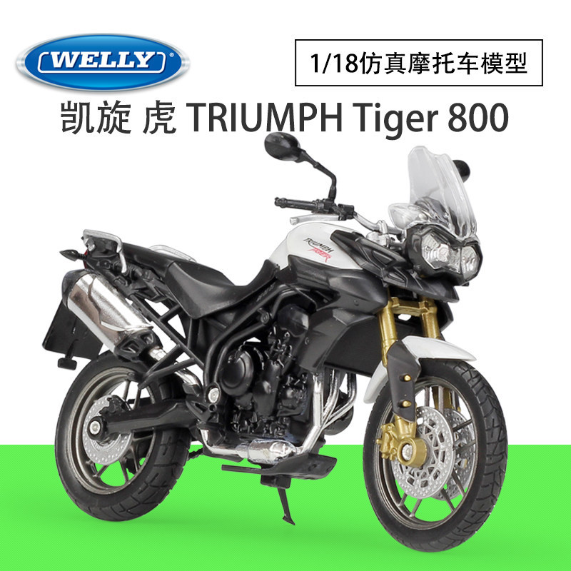 Welly 1:18 Triumph Tiger 800 Realistic Alloy Motorcycle Model Toy