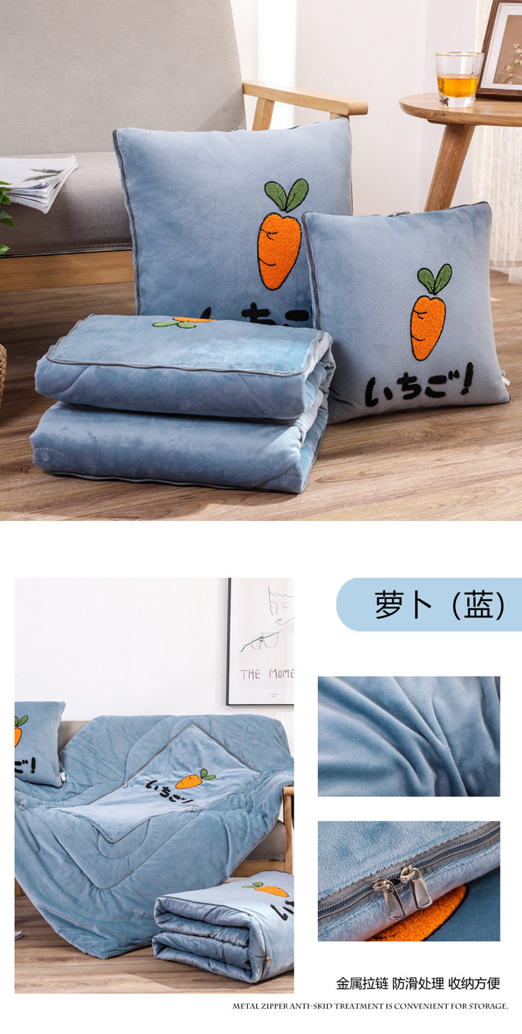 Редис (синий) 750