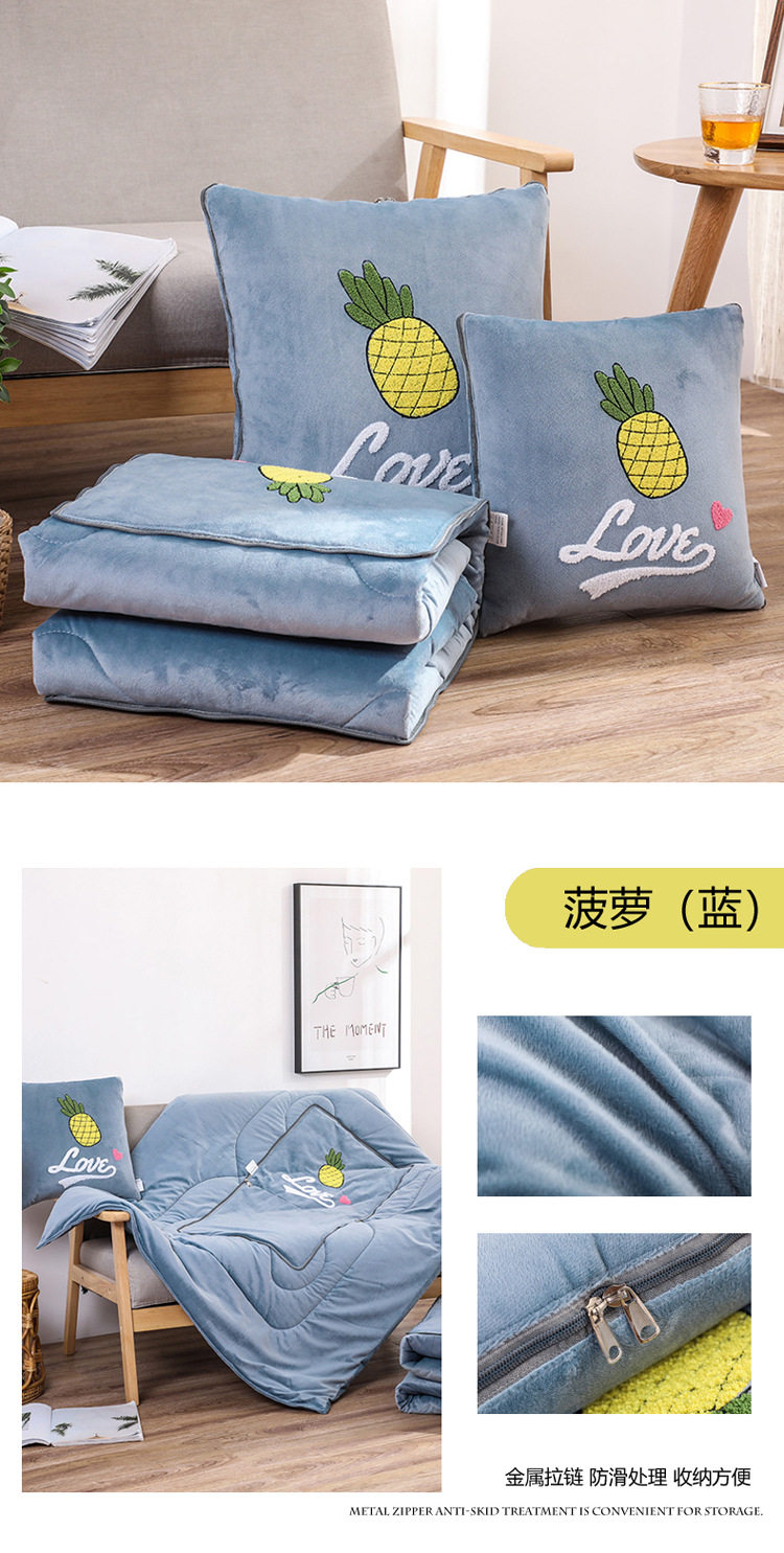 Ананас (синий) 750