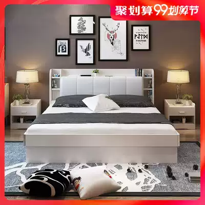 Nordic modern simple storage pneumatic high box bed 1 5 m bedroom small apartment wedding bed double bed 1 8 m