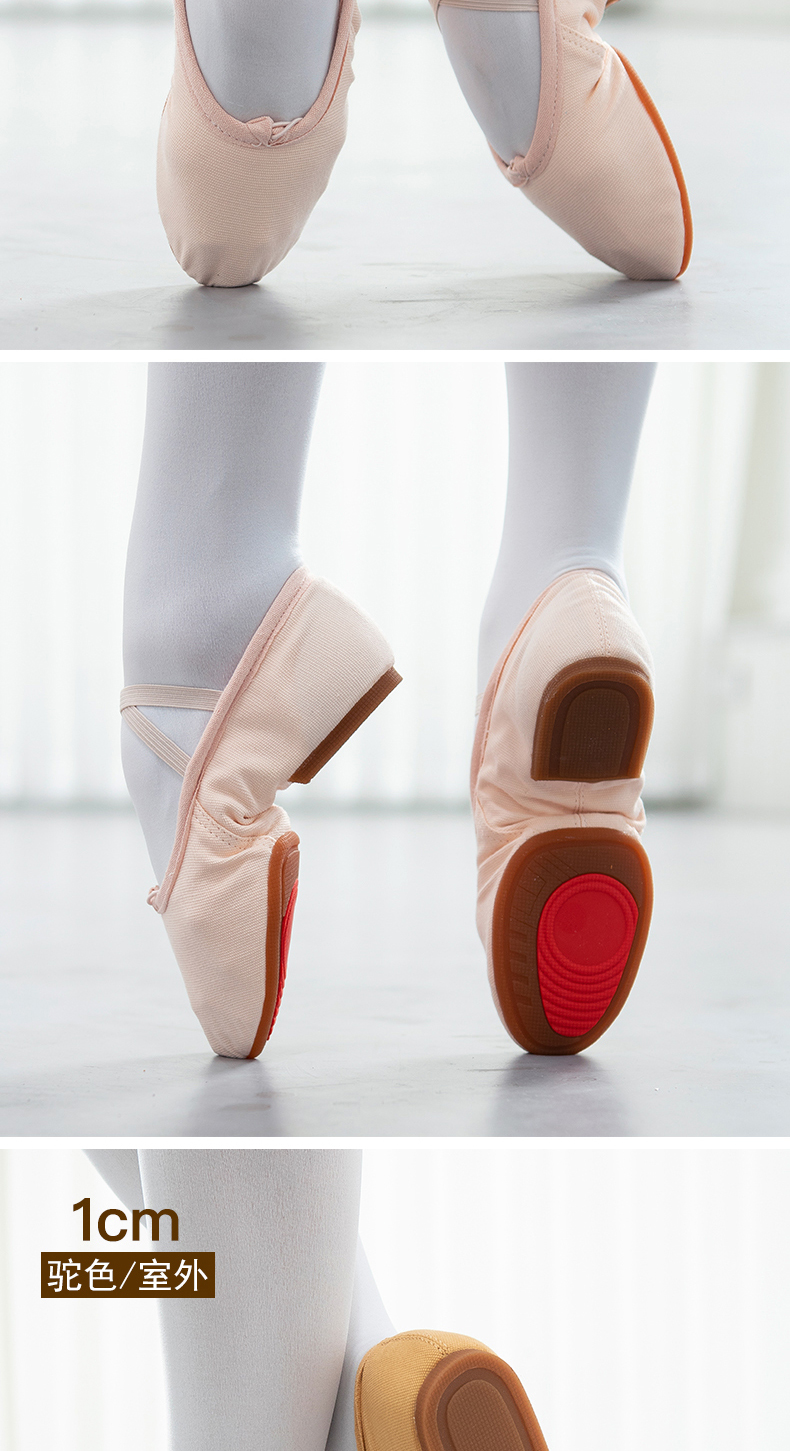 Chaussons de danse - Ref 3447940 Image 12