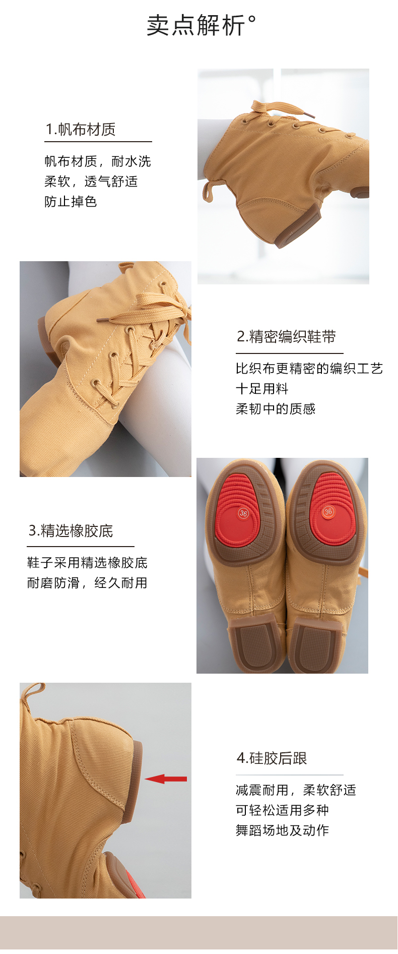 Chaussures de danse moderne - Ref 3448315 Image 7