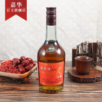 Jiahua Yangling 500ml35 degree bottled sea Hemp wine Yangchun specialty Dew Brewing