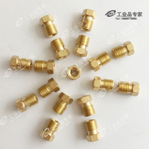 PA oil pipe joint oil pump joint oil circuit joint clamping sleeve joint PA4 joint internal clamping joint pressure cap