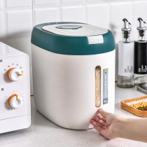 Visible Metrology Rice Barrel Japan Style Rice Box Home Storage Plus High Thickened Seal Anti-Insect Damp Rice Vat Miscellaneous Grain Jars