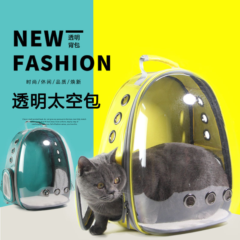 Cat bag out portable full transparent cat double shoulder dog bag back kitty Puppy bag Cat Cage Space Pet Bag