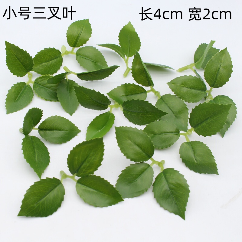 Artificial Plants, Artificial Leaves and Accessories, Small Three-Pronged Leaf Plants with Glue, Decorative Fabric Leaves for Wall Decoration