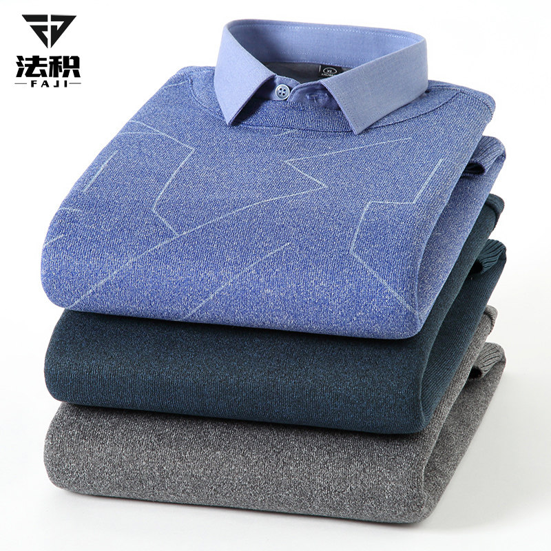 Winter men's warm shirts plus suede thickened Long sleeves youth Body Type Casual Leave Two Men's Shirt Tide