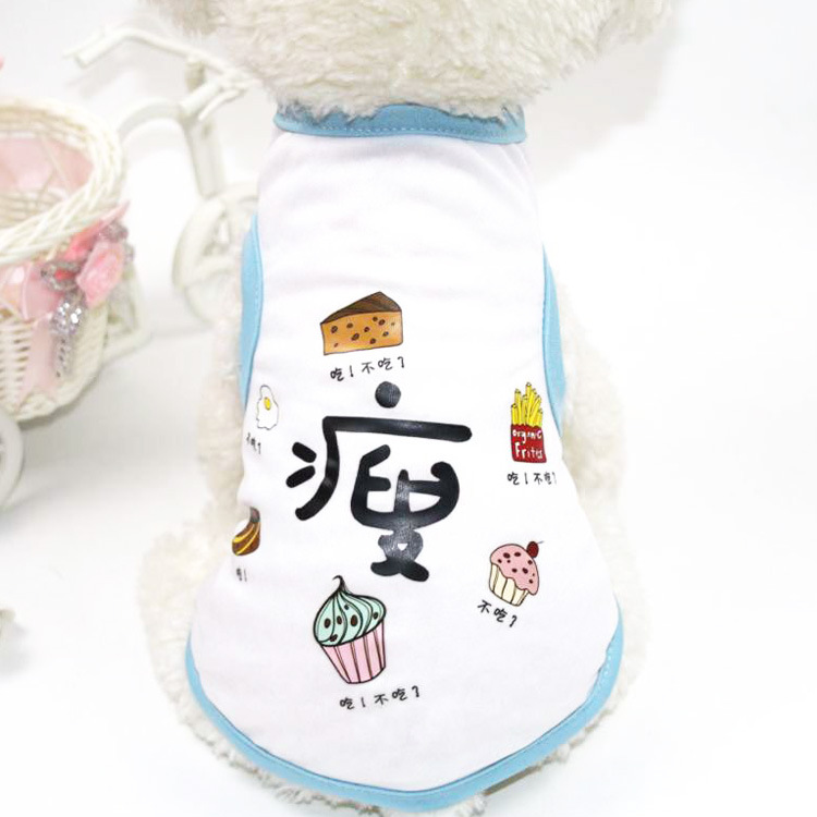 [Lớn] quần áo thỏ mùa hè thú cưng thỏ trang phục vest lưới quần áo đỏ S mã 2,5-5 kg ​​thỏ mặc - Quần áo & phụ kiện thú cưng quần áo chó mèo