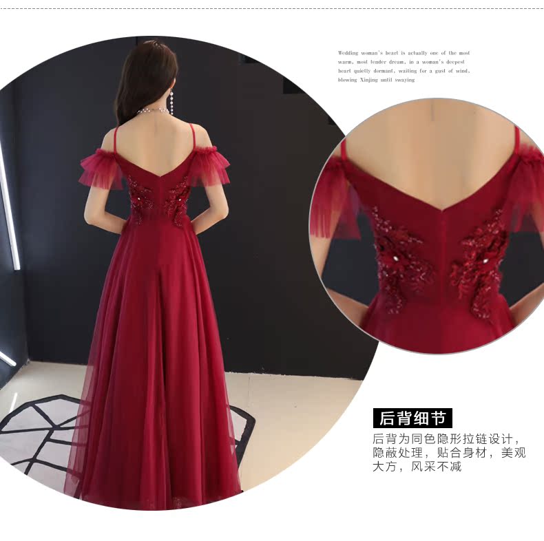 Robe de soirée - Ref 3212886 Image 12