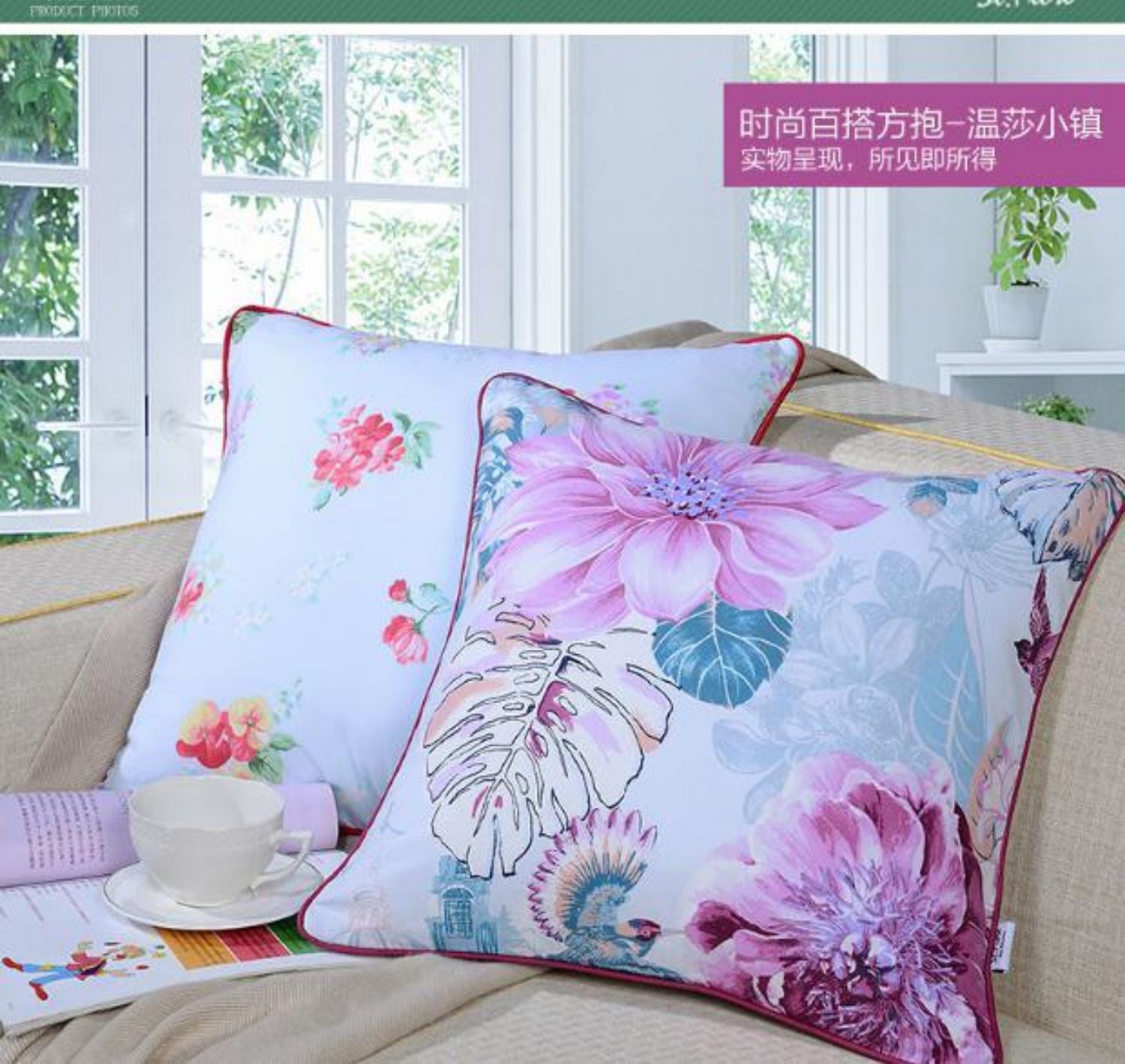 Fu Anna Home Dệt may Văn phòng Gối Gối Gối Gối Gối vuông Gối Sofa Lõi với một cặp ảnh 2 Bình minh - Trở lại đệm / Bolsters ghế lười sofa