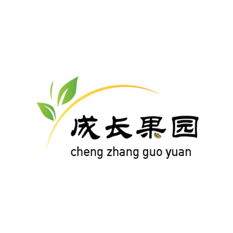 成长果园