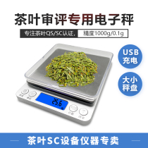 Tea Electronic Scale Sensory Review Charge Called Tea Apparatus Small Number Worthy Calling Tea Tray Appraisal Tea Worker Training Review Tea Set