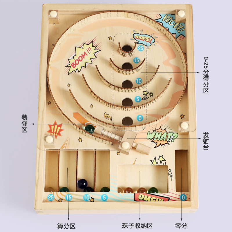 🚀亲子互动爆款弹球台弹珠台滚珠玩具,创意轨道多种趣味玩法,家庭娱乐新选择?🌟-乒乓球台-淘宝好物网