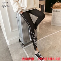 Leggings womens high waist size black letters plus velvet wear autumn and winter lifting hip body elasticity slim tight pants