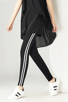 Nine points can be worn outside leggings womens thin spring and summer Korean version high waist elastic hip large size fat MM small feet pants