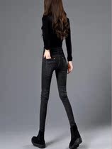Jeans womens high waist plus size wear spring and autumn 2021 New Korean slim small man nine foot pants