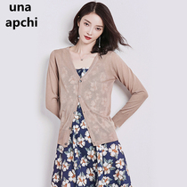 Korean V-neck knitted cardigan spring and Autumn thin section with ice silk long-sleeved air conditioning sunscreen shirt Slim shawl jacket women