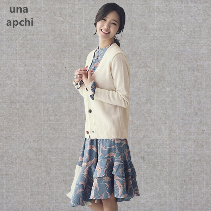 Cardigan APCHI en Adhesif - Ref 3231096 Image 3