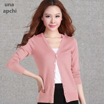 Knitted air-conditioned cardigan womens summer spring Korean version lazy wind long-sleeved shawl thin with skirt outside with a short jacket
