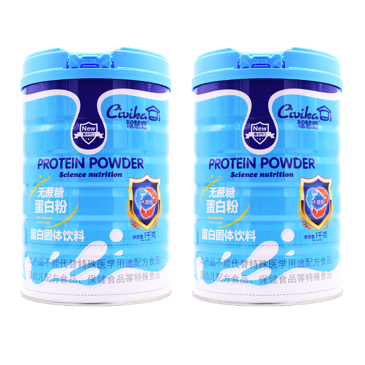 Wisdom Jia Sugar-Free Protein Powder Double Protein No Added Sugar Nutritional Whey Protein Powder Meal Replacement Gift for Elders