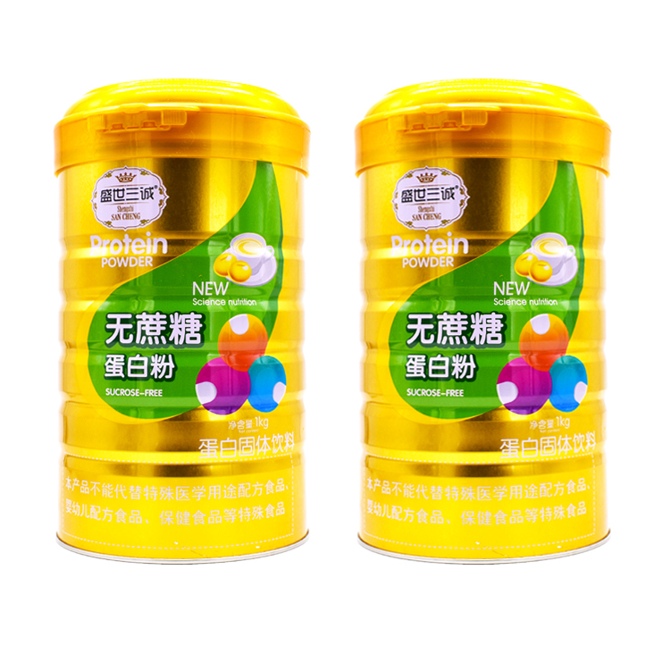 Shengshi Sancheng Sugar-Free Protein Powder Double Protein Powder No Added Sugar Nutritional Complex Whey Protein Powder Gift for Elders