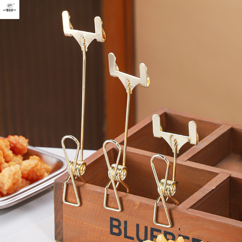 Label Clip Vertical Label Holder Bakery Price Display Card Cake Dessert Price Tag Note Clip Table Number Card