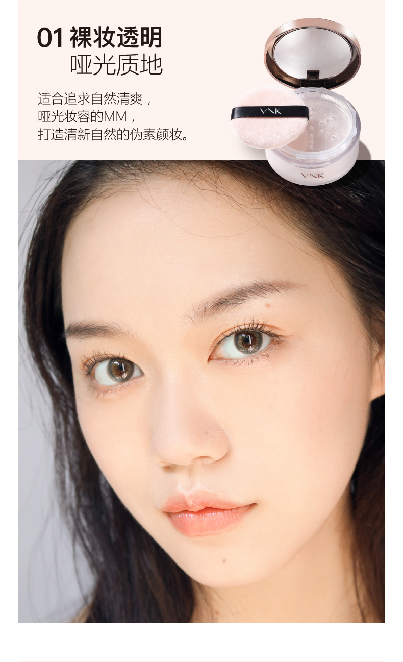 Vnk set phấn lỏng trang điểm che khuyết điểm lâu trôi Kem dưỡng ẩm làm sáng da tông màu da sửa chữa khả năng chống thấm dầu phấn phủ bột chanel
