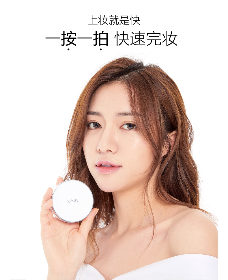 Kem nền dạng lỏng Vnk làm sáng da tông màu che khuyết điểm kem nền trang điểm nude bibi cream
