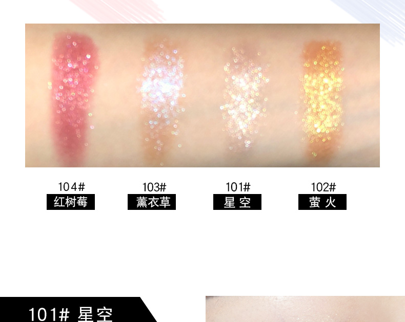 Hộp thứ hai trừ đi 10 nhân dân tệ vnk đơn sắc bóng mắt ánh sáng ban đêm đèn flash vàng pearlescent cô gái sequins rượu vang đỏ bảng mắt estee lauder