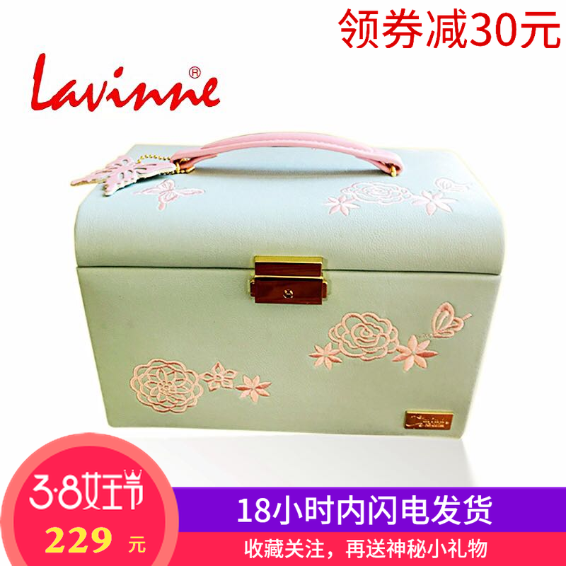 Boite à bijoux MINDY    - Ref 3105996 Image 7