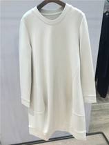 (Gold Medal old shop) JNBY Jiangnan cloth autumn 5G750053 knitted dress-890