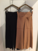 (Gold Medal old shop) JNBY Jiangnan cloth winter 5ga32154 knitted trousers-1090