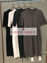 (Gold Medal old shop) JNBY Jiangnan cloth spring 5g151198 dress-590