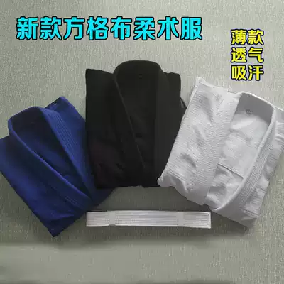 New light board thin square cloth Brazilian jujitsu suit blank without LOGO jujitsu suit training anti-grinding martial arts suit